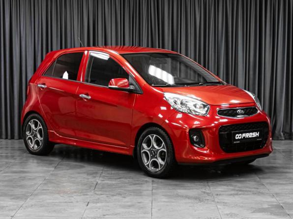 Kia Picanto II Рестайлинг с пробегом 2015 года, цена 989 000 рублей, 100524 км, хэтчбек, Автокод Объявления