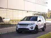 Land Rover Discovery Sport I Санкт-Петербург  - изображение 29