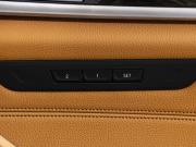 BMW 5 серии VII (G30/G31/G38) Рестайлинг Москва  - изображение 48