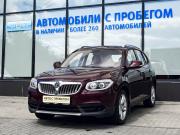 Brilliance V5 I Екатеринбург  - изображение 23