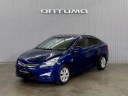 Hyundai Solaris I Рестайлинг Краснодар  - изображение 21