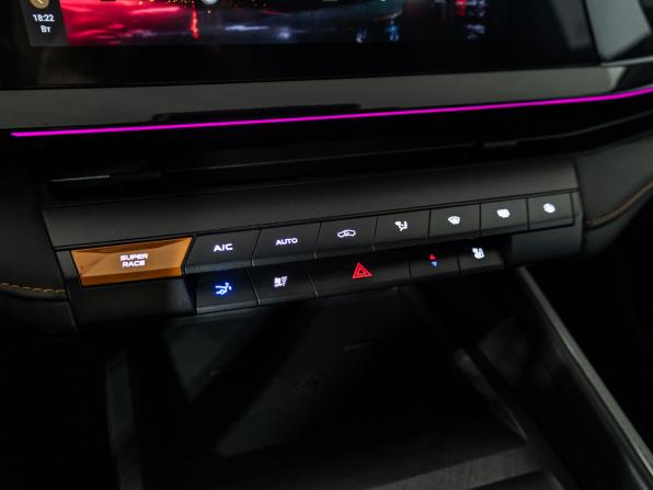 Changan UNI-V I с пробегом 2023 года, цена 2 217 960 рублей, 42911 км, лифтбек, Автокод Объявления