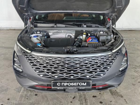 Omoda C5 I с пробегом 2022 года, цена 1 560 000 рублей, 10598 км, внедорожник, Автокод Объявления