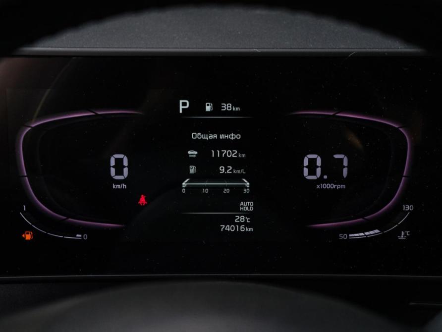 Kia Sportage V Москва  - изображение 30