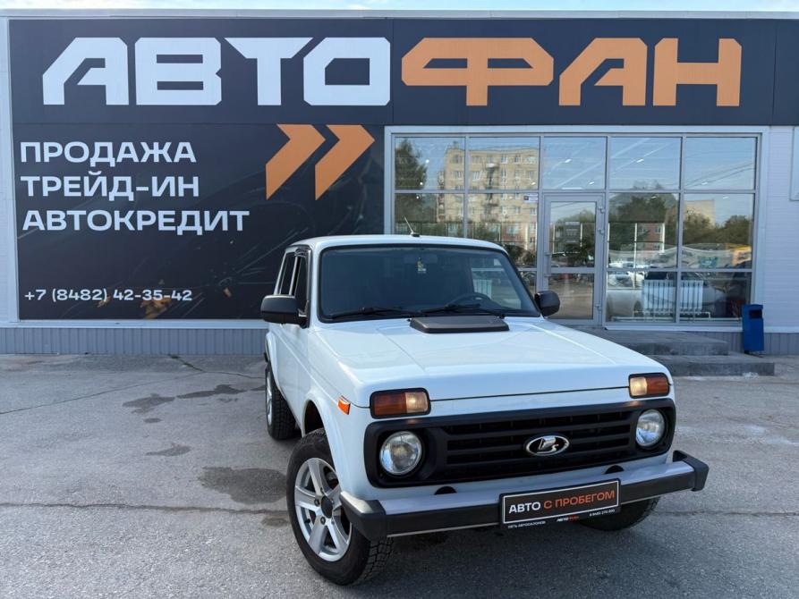 Lada (ВАЗ) Niva Legend I Сызрань  - изображение 1