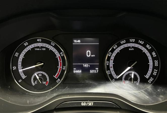 Skoda Kodiaq I с пробегом 2020 года, цена 2 450 000 рублей, 64494 км, внедорожник, Автокод Объявления