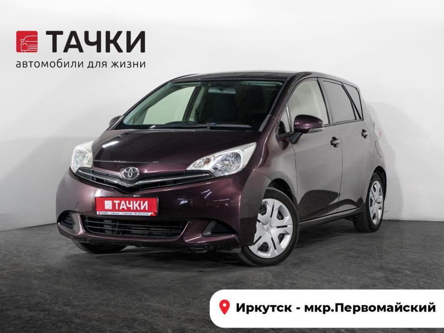 Toyota Ractis II Иркутск  - изображение 1