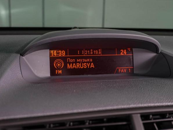 Opel Mokka I с пробегом 2013 года, цена 1 254 000 рублей, 96479 км, внедорожник, Автокод Объявления