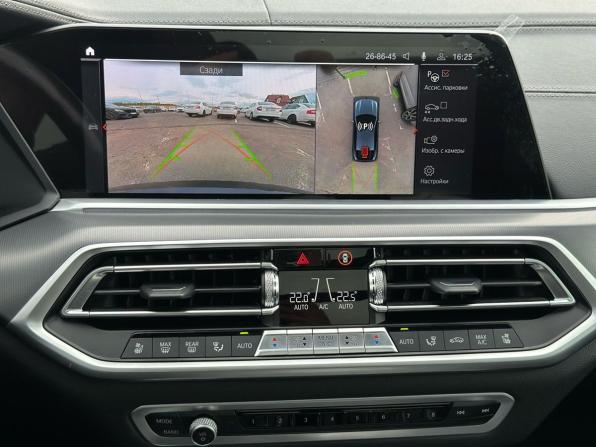 BMW X6 III (G06) с пробегом 2022 года, цена 9 990 000 рублей, 42788 км, внедорожник, Автокод Объявления