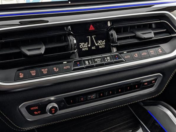 BMW X6 III (G06) с пробегом 2020 года, цена 6 200 000 рублей, 102693 км, внедорожник, Автокод Объявления