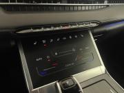 Chery Tiggo 7 Pro Max I Воронеж  - изображение 39