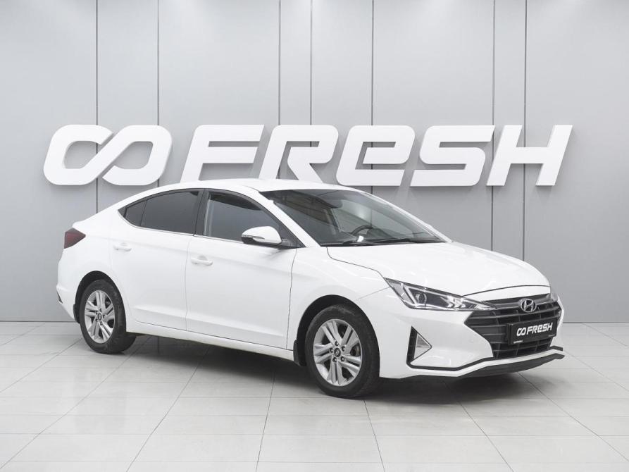 Hyundai Elantra VI (AD) Рестайлинг Ростов-на-Дону  - изображение 1
