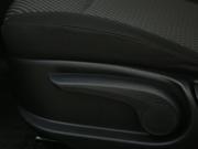 Kia Rio IV Иваново  - изображение 47