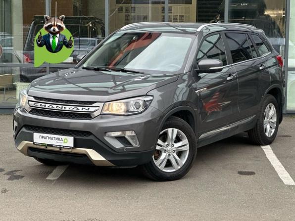 Changan CS75 I с пробегом 2019 года, цена 1 200 000 рублей, 187588 км, внедорожник, Автокод Объявления