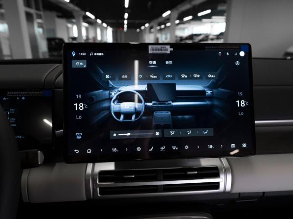 BYD FangChengBao Titanium 7 с пробегом 2025 года, цена 5 660 000 рублей, 50 км, внедорожник, Автокод Объявления