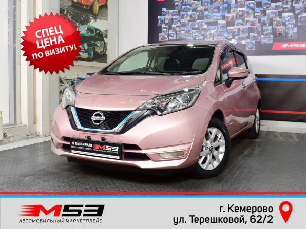 Nissan Note II Рестайлинг с пробегом 2019 года, цена 989 999 рублей, 84329 км, хэтчбек, Автокод Объявления
