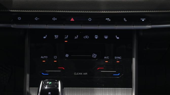 Chery Tiggo 4 Pro I с пробегом 2023 года, цена 1 595 000 рублей, 37641 км, внедорожник, Автокод Объявления
