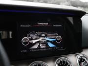 Mercedes-Benz E-Класс V (W213 S213 C238) Москва  - изображение 47