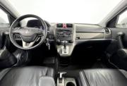 Honda CR-V III Рестайлинг Нижний Новгород  - изображение 36
