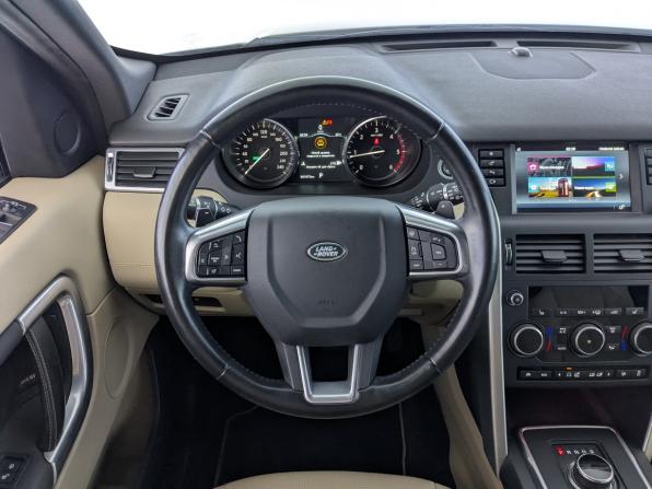 Land Rover Discovery Sport I с пробегом 2017 года, цена 2 950 000 рублей, 41453 км, внедорожник, Автокод Объявления