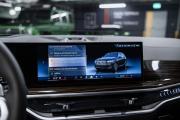 BMW X5 IV (G05/G18) Рестайлинг Москва  - изображение 73