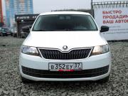 Skoda Rapid I Ижевск  - изображение 21