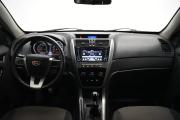 Geely Emgrand X7 I Москва  - изображение 22