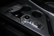 Changan UNI-V I Москва  - изображение 46