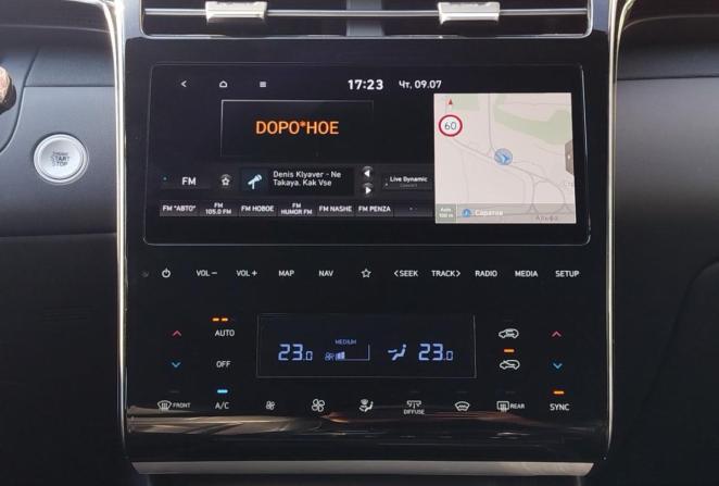 Hyundai Tucson IV с пробегом 2021 года, цена 2 695 000 рублей, 174909 км, внедорожник, Автокод Объявления