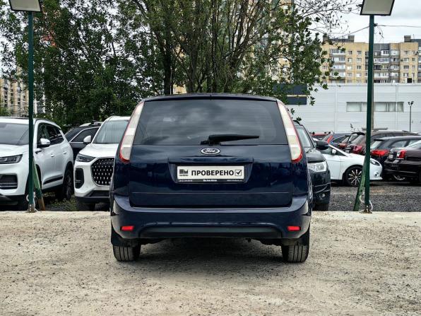 Ford Focus II Рестайлинг с пробегом 2010 года, цена 409 000 рублей, 265591 км, универсал, Автокод Объявления