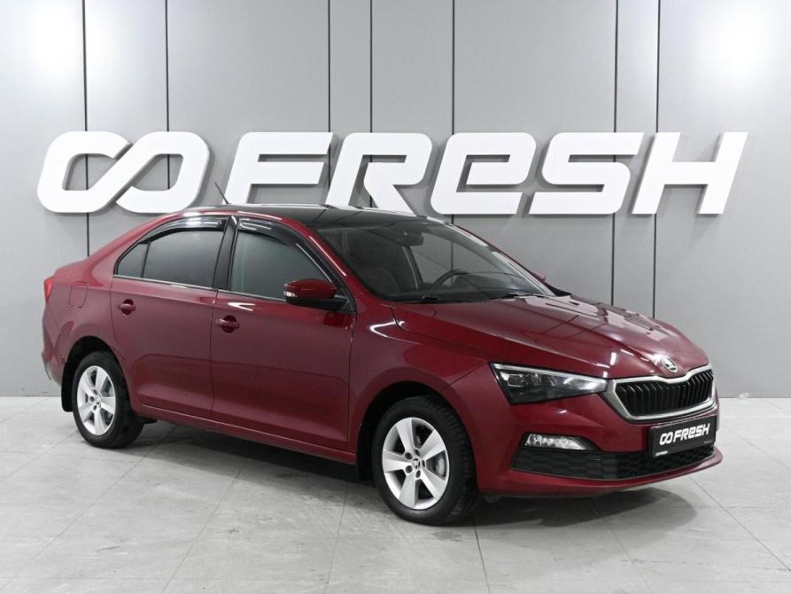 Skoda Rapid II Ростов-на-Дону  - изображение 1