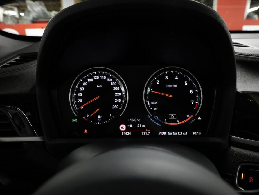 BMW X1 II (F48) Рестайлинг Москва  - изображение 15