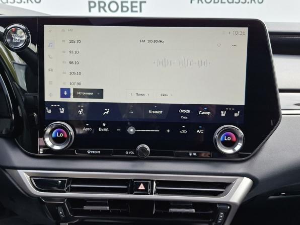 Lexus RX V с пробегом 2026 года, цена 9 500 000 рублей, 500 км, внедорожник, Автокод Объявления