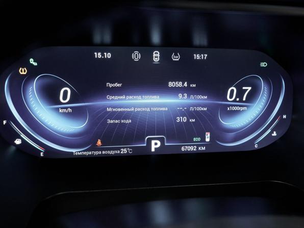 Chery Tiggo 8 Pro I с пробегом 2021 года, цена 1 904 000 рублей, 67090 км, внедорожник, Автокод Объявления