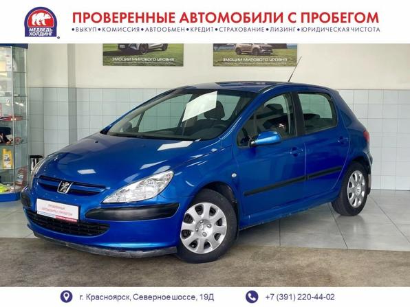 Peugeot 307 I с пробегом 2003 года, цена 300 000 рублей, 176000 км, хэтчбек, Автокод Объявления