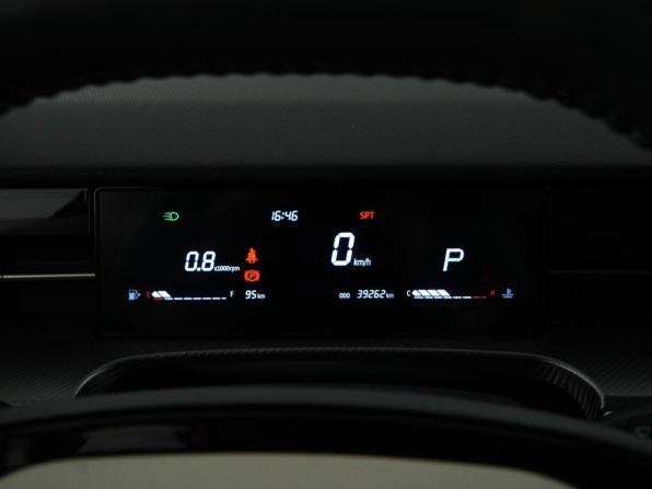 JETOUR DASHING I с пробегом 2023 года, цена 1 849 077 рублей, 39262 км, внедорожник, Автокод Объявления