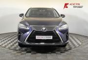 Lexus RX IV Нижний Новгород  - изображение 22