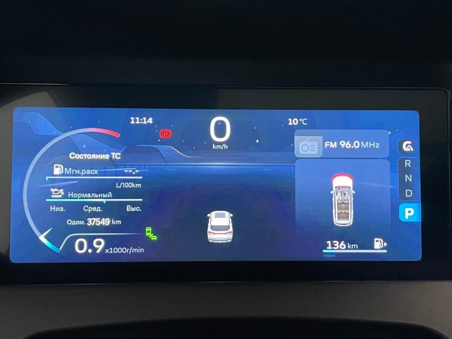 Geely Okavango I Рестайлинг Москва  - изображение 6