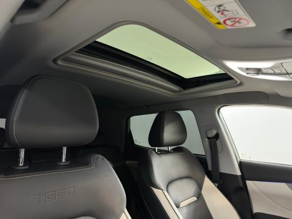 Chery Tiggo 4 Pro I Рестайлинг с пробегом 2024 года, цена 1 660 000 рублей, 29562 км, внедорожник, Автокод Объявления