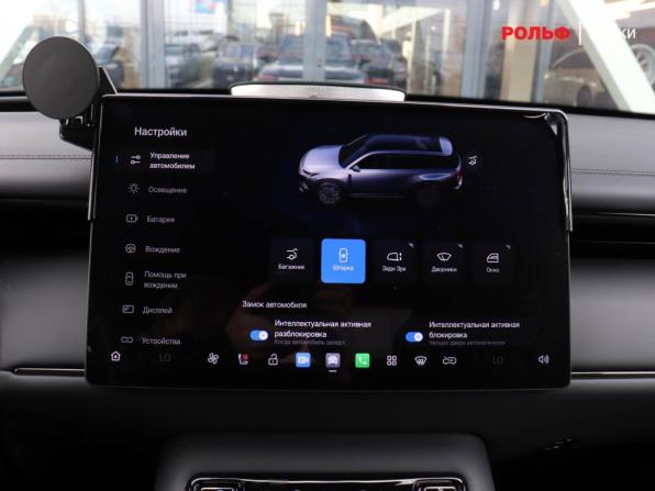 GAC Trumpchi S7 I с пробегом 2026 года, цена 4 677 000 рублей, 32800 км, внедорожник, Автокод Объявления