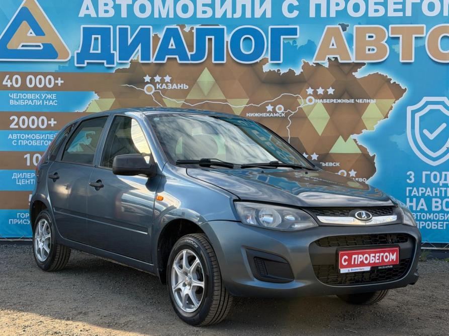 Lada (ВАЗ) Kalina II Набережные Челны  - изображение 1