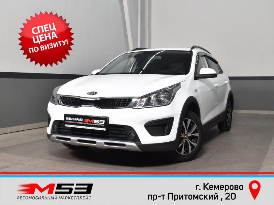 Kia Rio IV Кемерово  - изображение 1