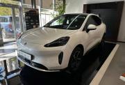 GAC Hyptec HT Астрахань  - изображение 16