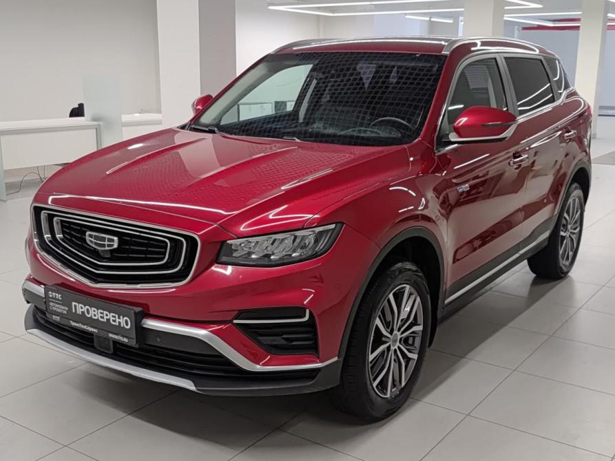 Geely Atlas Pro Казань  - изображение 1