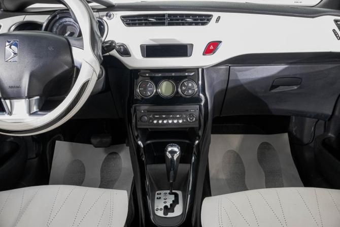 Citroen DS3 I с пробегом 2012 года, цена 949 000 рублей, 109400 км, хэтчбек, Автокод Объявления