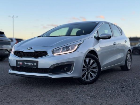 Kia Ceed II Рестайлинг с пробегом 2018 года, цена 1 245 000 рублей, 156946 км, хэтчбек, Автокод Объявления
