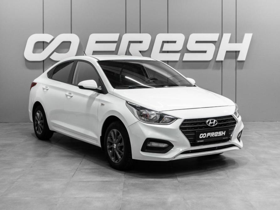 Hyundai Solaris II Тюмень  - изображение 1