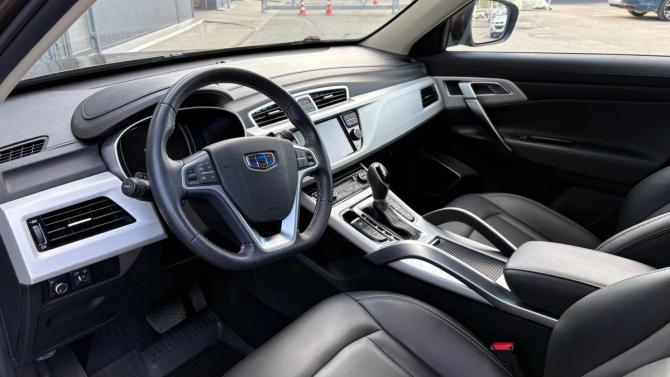Geely Atlas I с пробегом 2020 года, цена 1 960 000 рублей, 78703 км, внедорожник, Автокод Объявления