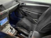 Opel Astra G Новосибирск  - изображение 36