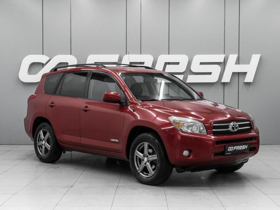 Toyota RAV4 III (XA30) Ростов-на-Дону  - изображение 1